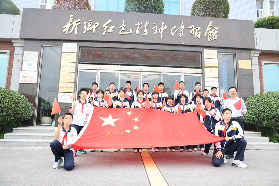 賡續(xù)紅色血脈，汲取奮進力量——新鄉(xiāng)市 22 中初二 16 班走進億豐公司紅色精神傳習(xí)館參觀學(xué)習(xí)